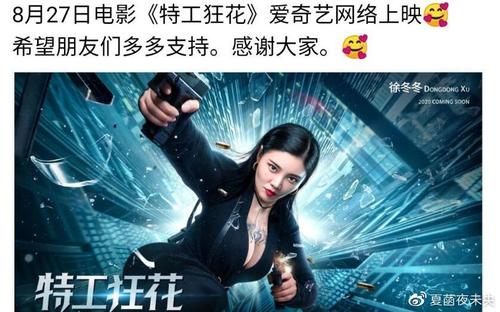 买个假帝国州立学院文凭毕业证